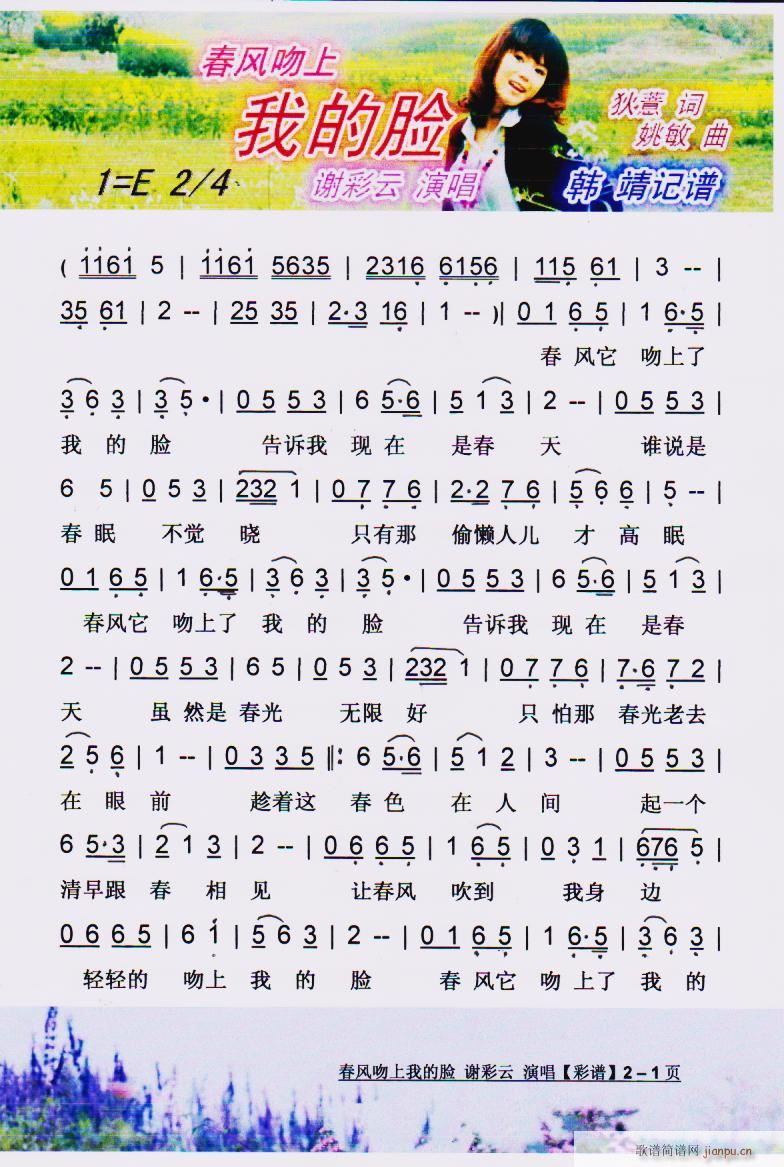 ���L(f��ng)�����ҵ�Ę ���V(ʮ�ּ�����)1