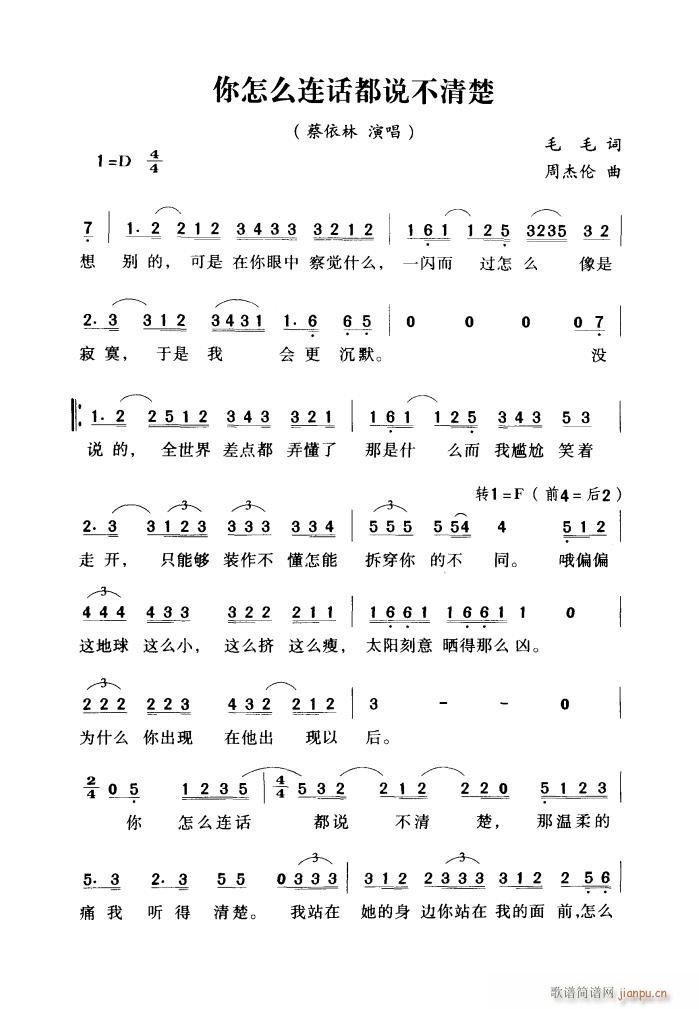 ����ô�BԒ(hu��)���f(shu��)�����(ʮ�ּ�����)1