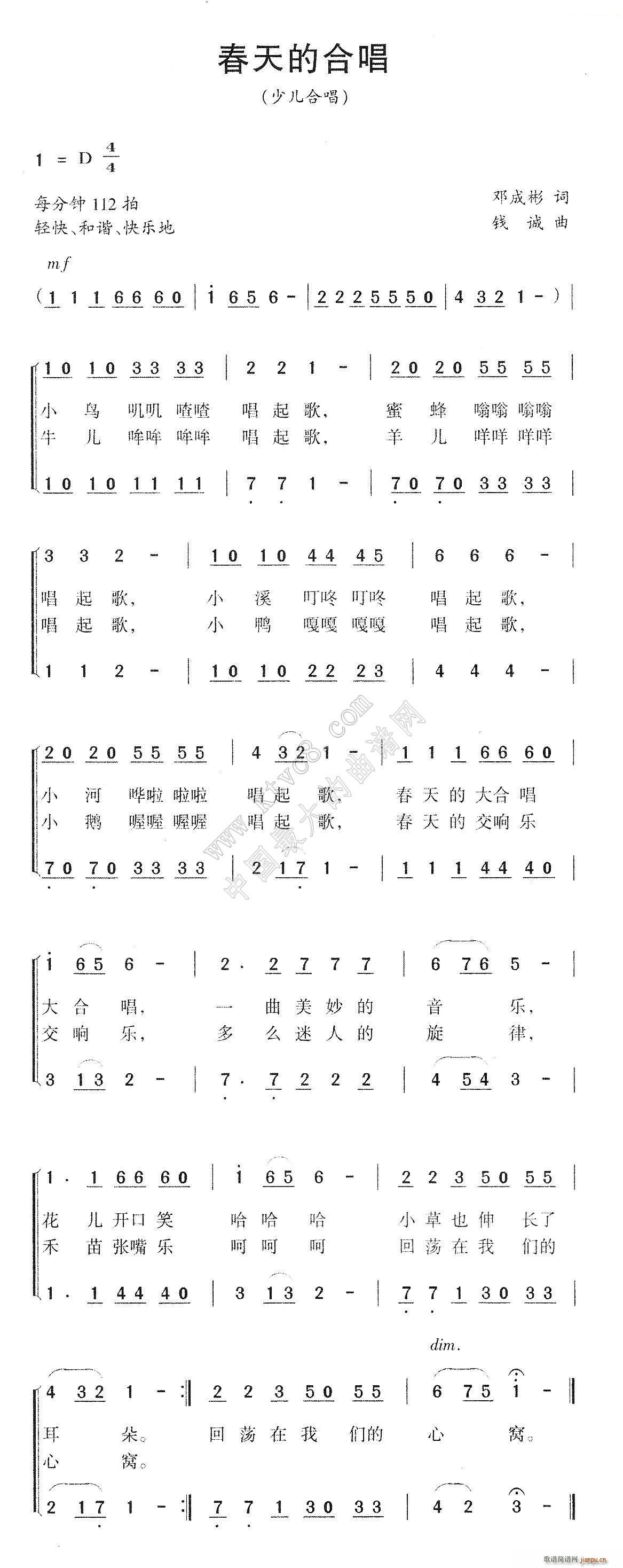 ����ĺϳ�(���ָ��V)1