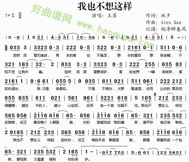 ��Ҳ�����@��(���ָ��V)1