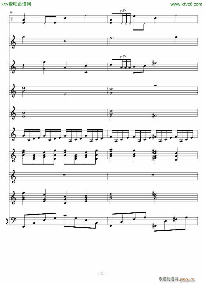 �������(����V)11