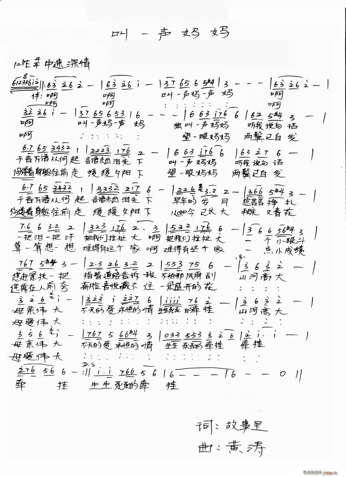 ��һ����(���ָ��V)1