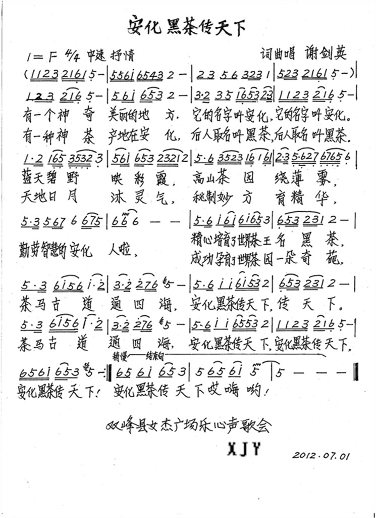 �����ڲ������(���ָ��V)1