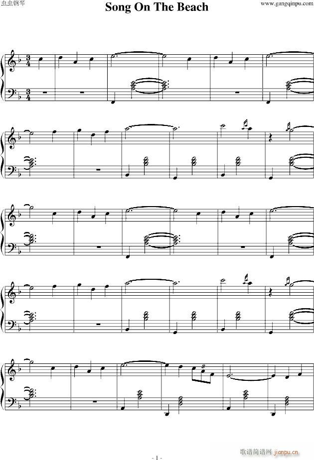 song on the beach(����V)1