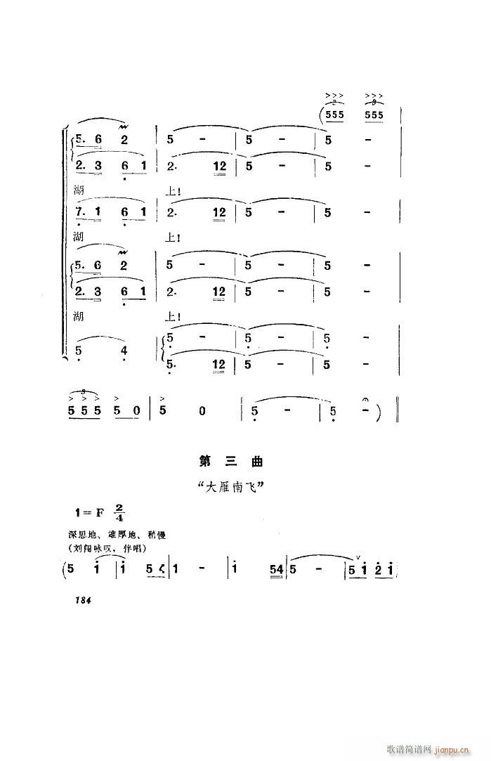 ������l� �脡 ȫ�� 101 136(ʮ�ּ�����)1