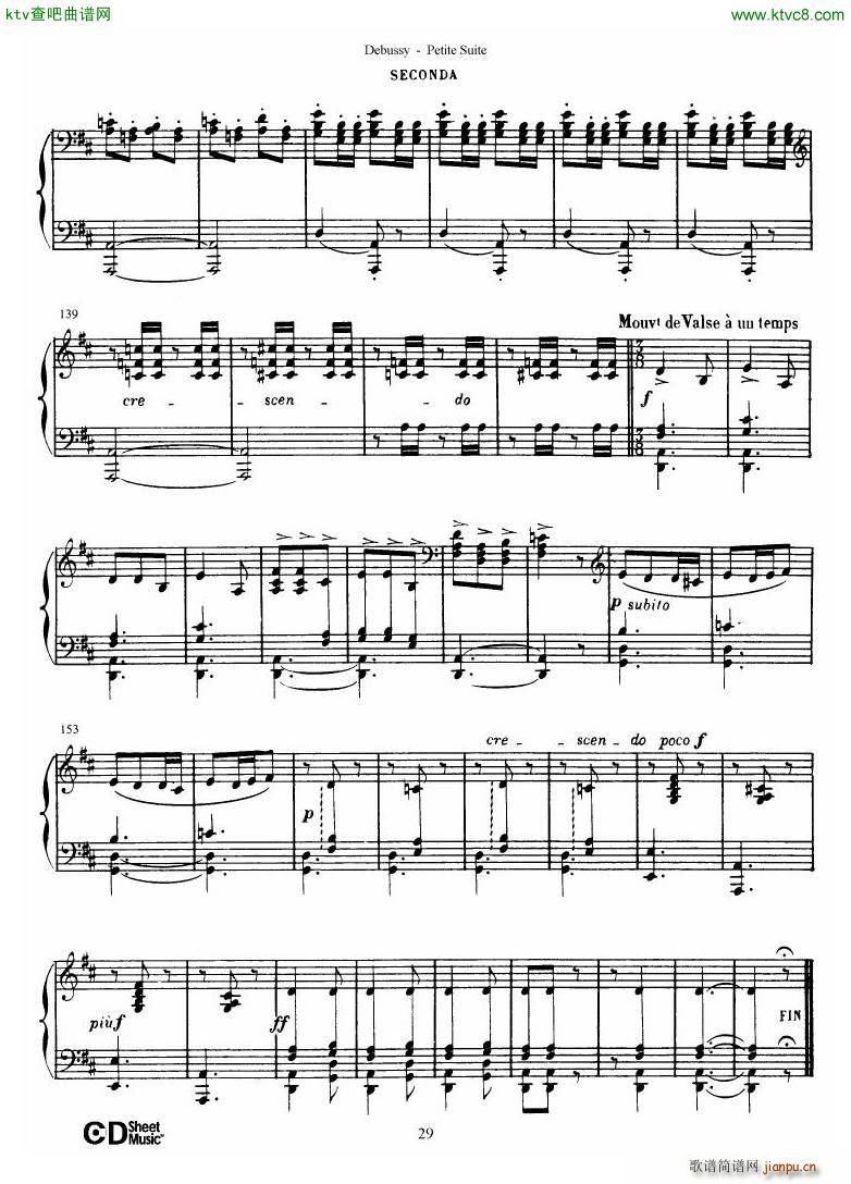 Debussy Danse(����V)30