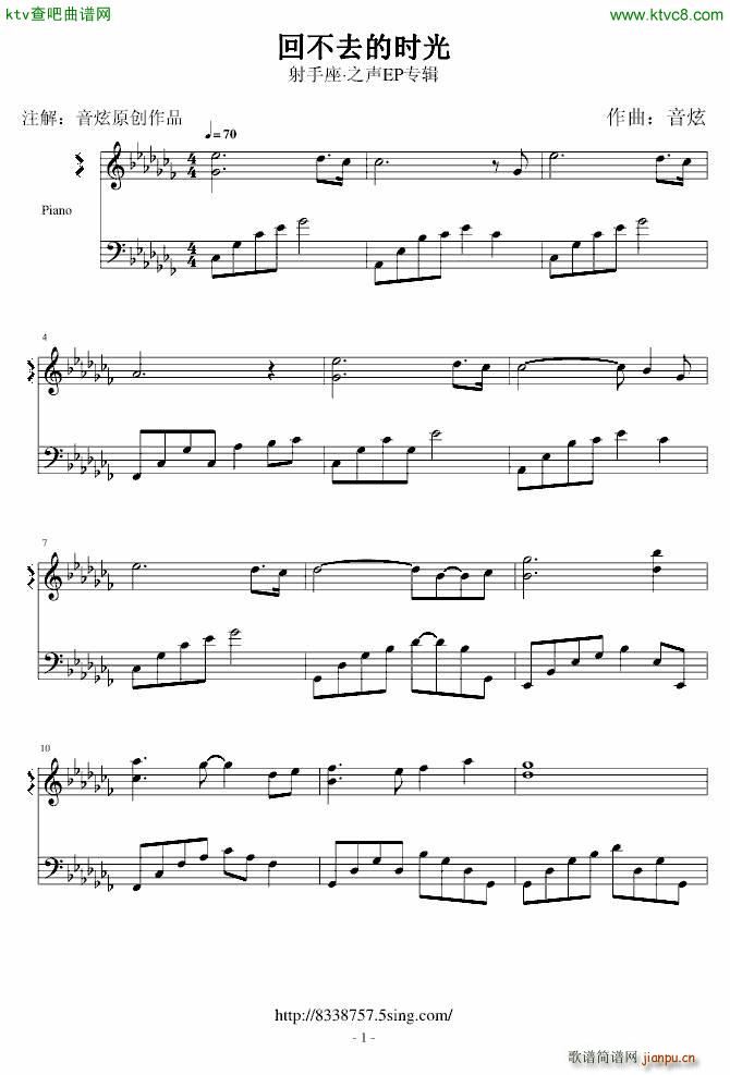 �ز�ȥ�ĕr(sh��)��(����V)1