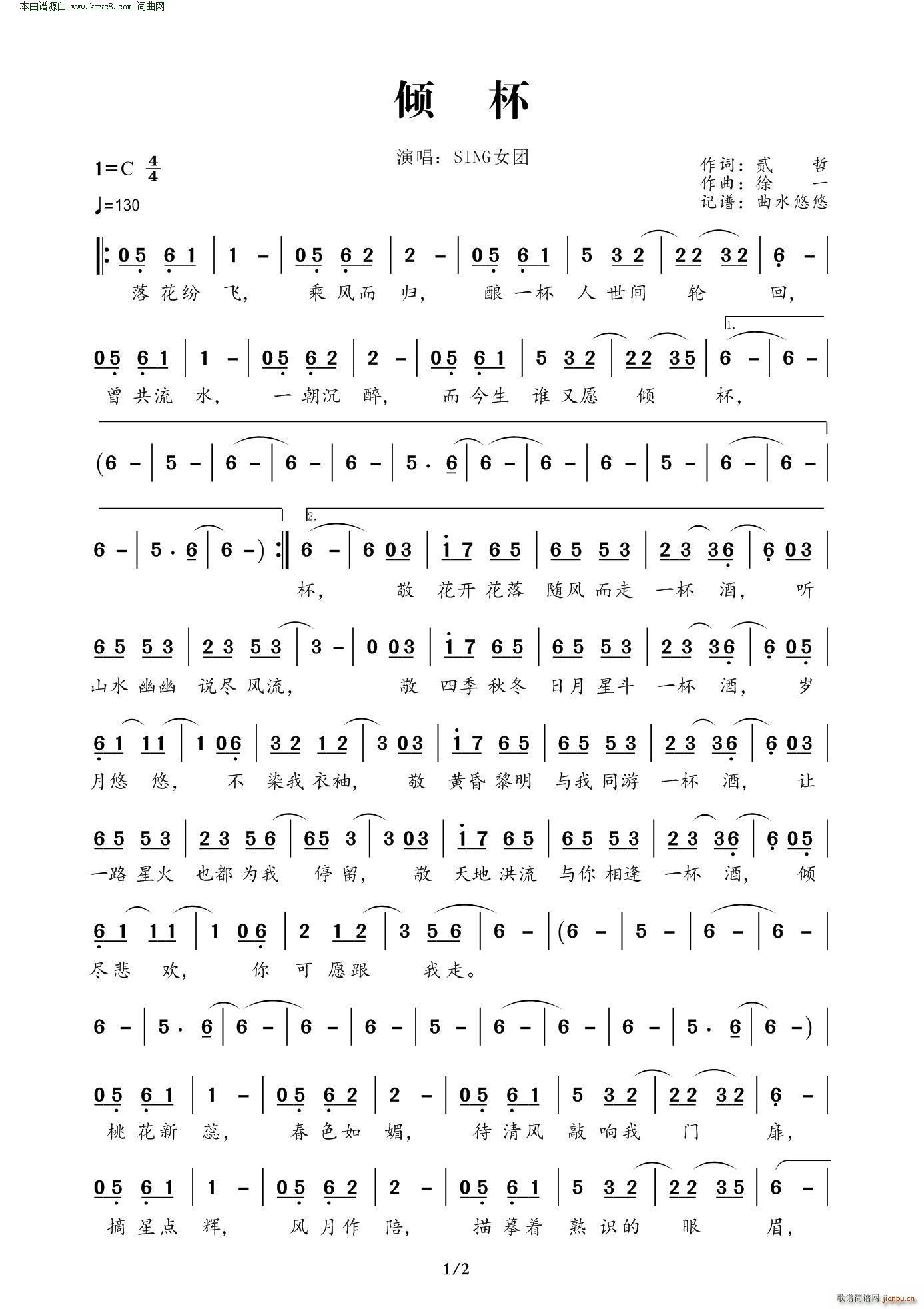 �A��(���ָ��V)1