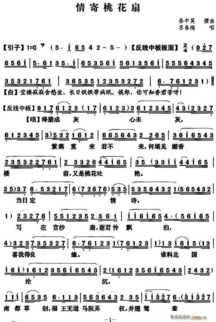 ���� ����һ���(���ָ��V)1