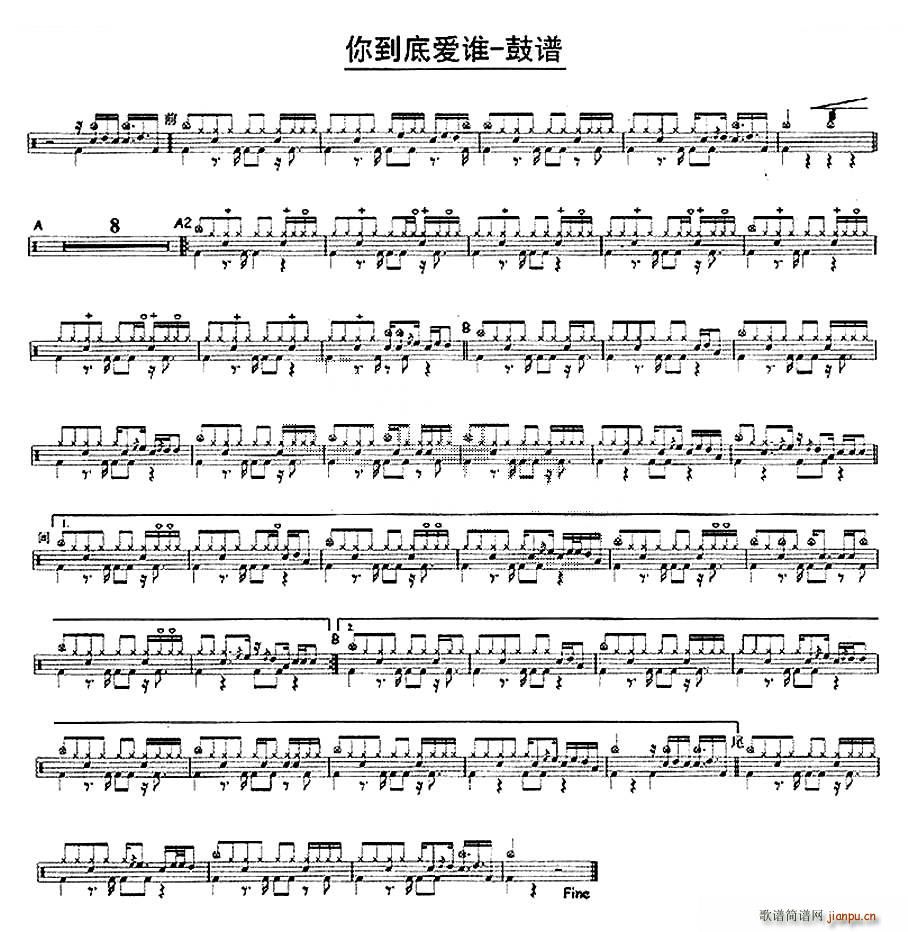 �㵽�א�(��i)�l(shu��) ���(l��i)�V(���ָ��V)1