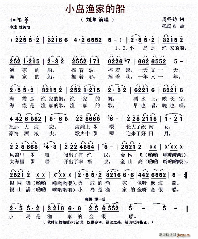 С�u�O�ҵĴ�(���ָ��V)1