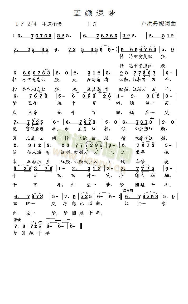 1-5(���ָ��V)1