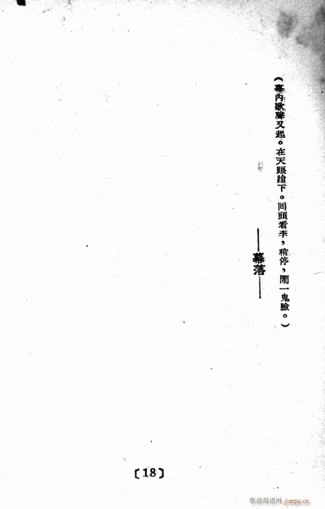 ��������D׃(���ָ��V)19