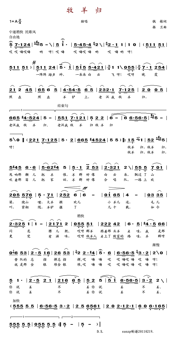 ����w(���ָ��V)1