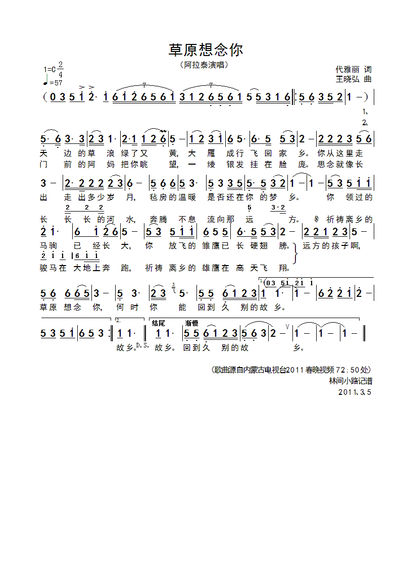 ��ԭ������(���ָ��V)1