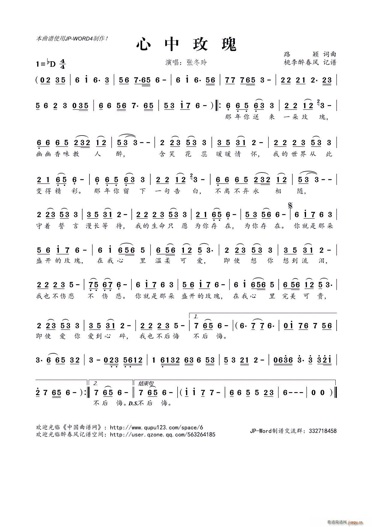 ����õ��(���ָ��V)1