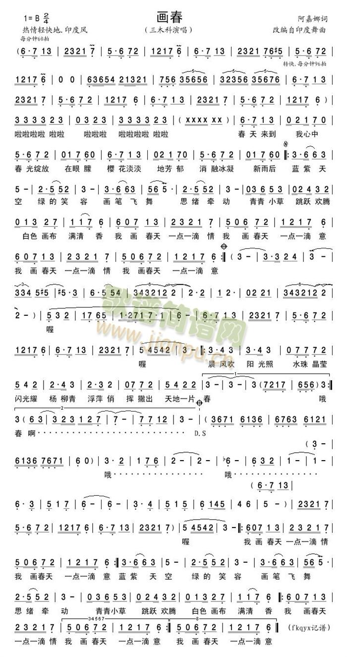 ��(hu��)��(���ָ��V)1