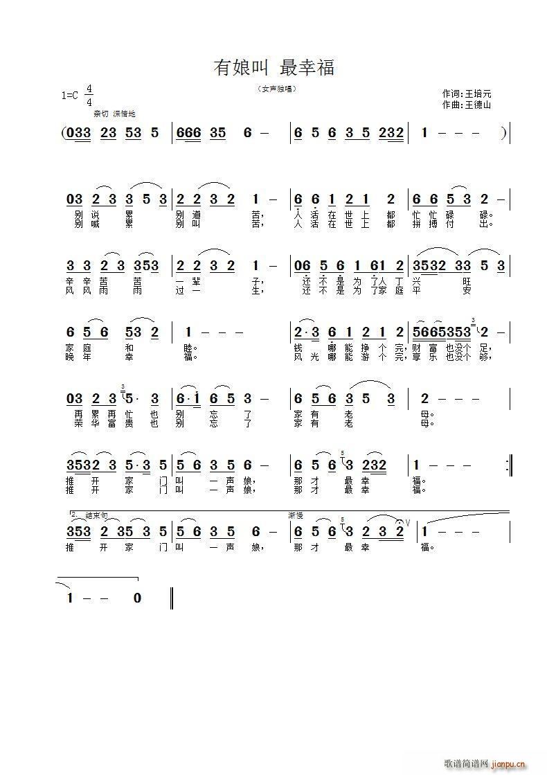 ����� ���Ҹ�(���ָ��V)1