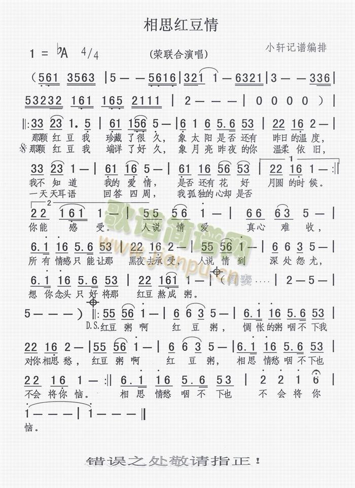 ��˼�t����(���ָ��V)1