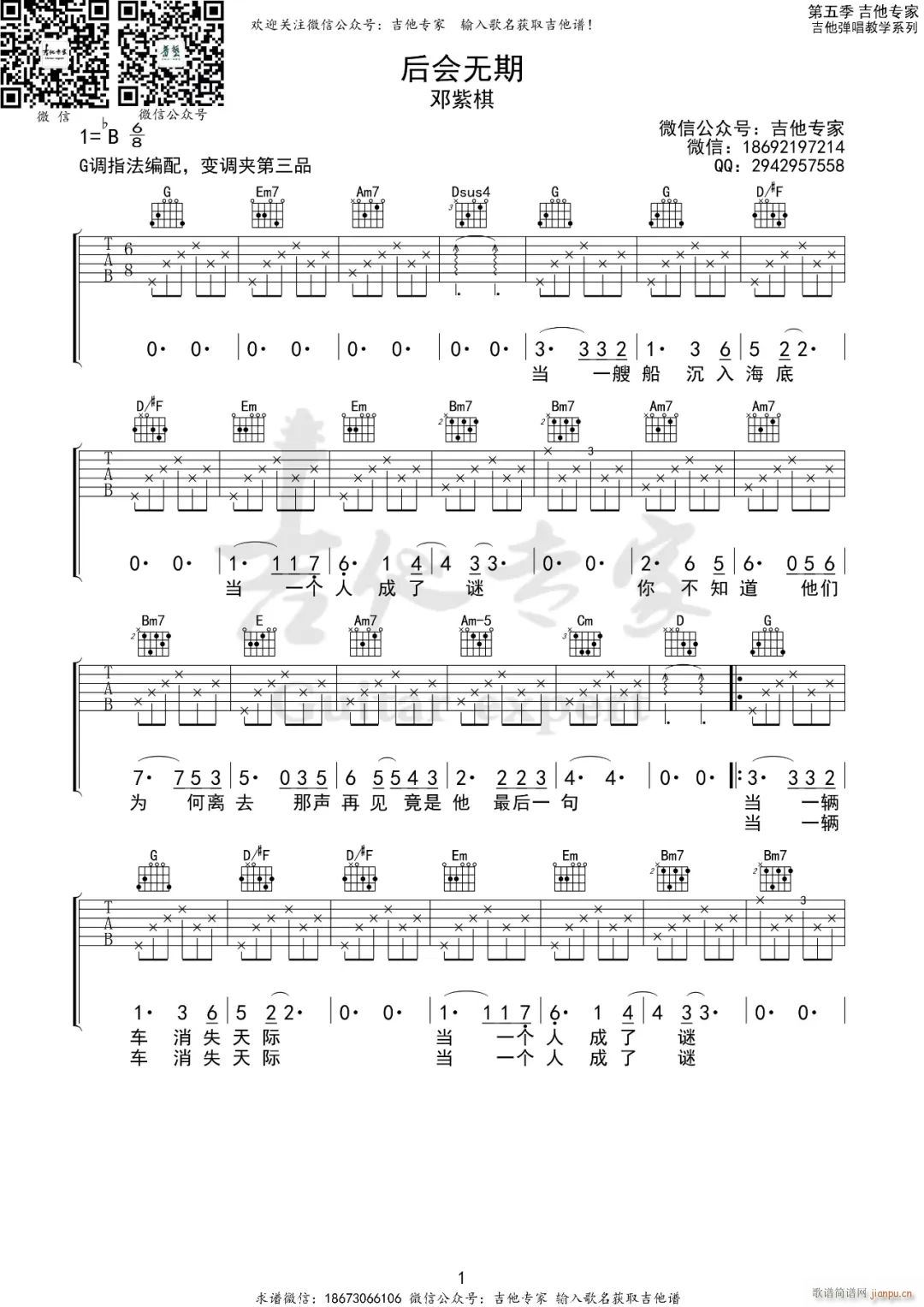 ���(hu�� )�o(w��)�� G�{ָ������(�����V)1