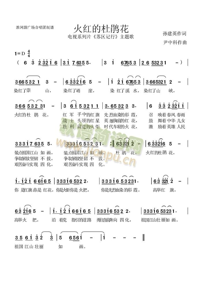 ��t�Ķ��N��(���ָ��V)1