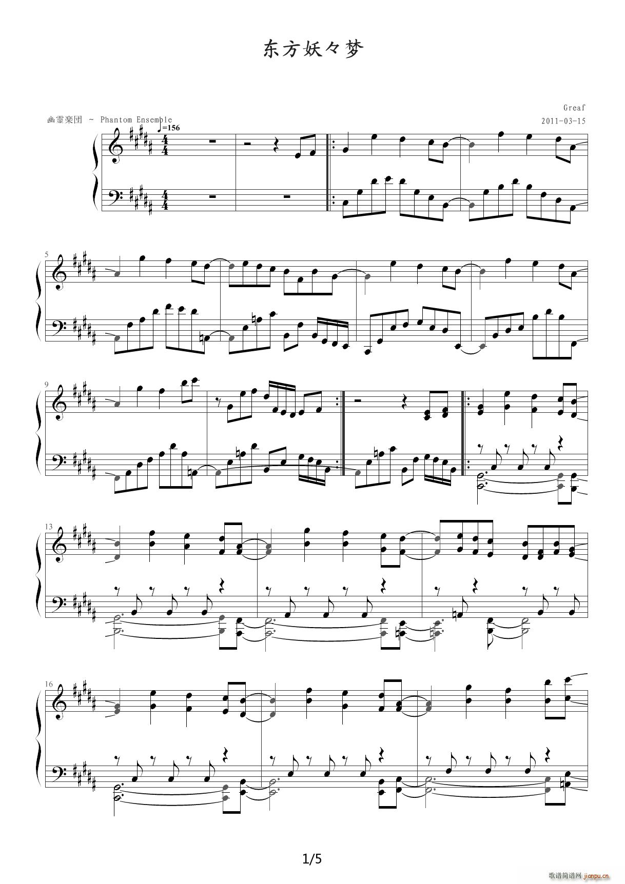 �|��������(m��ng) ��S Phantom Ensemble B�{(����V)1