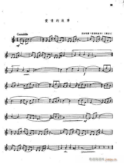 �_�˹܌�(sh��)�ý̳�41-68(ʮ�ּ�����)19