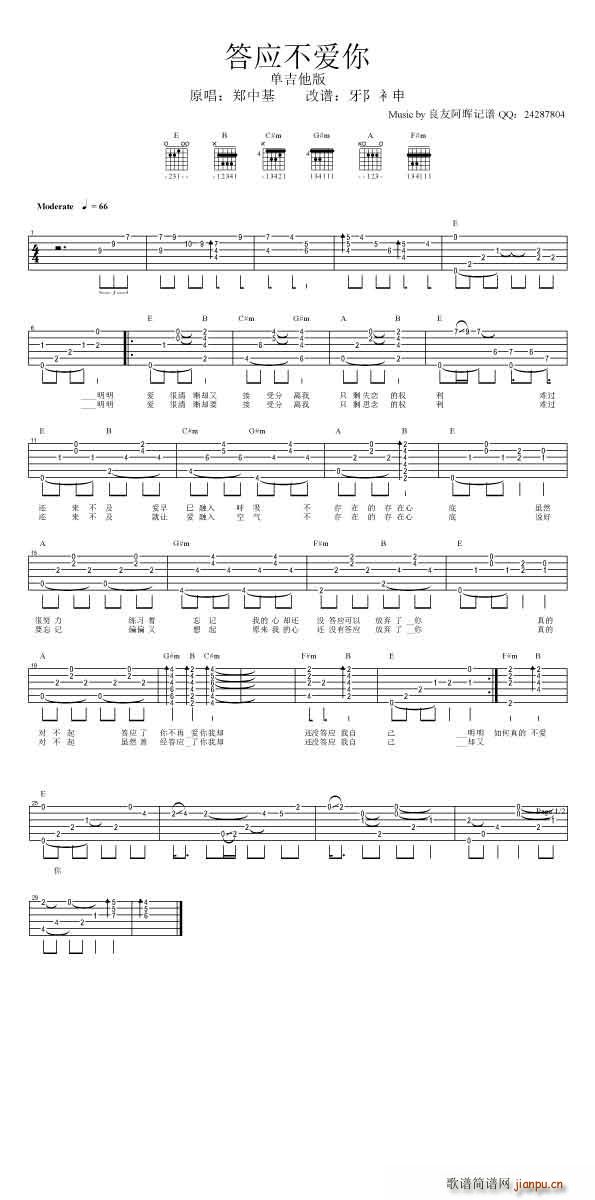 �𑪲���(��i)�� �μ�����(�����V)1