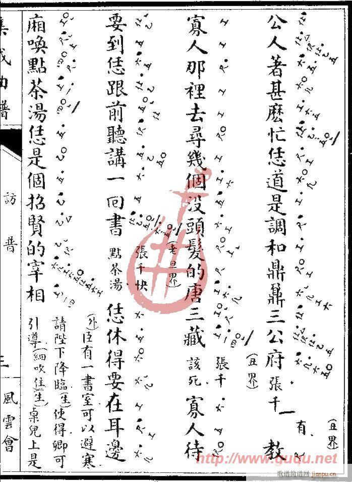 �L(f��ng)�ƕ�(hu�� )���L(f��ng)��(����)5