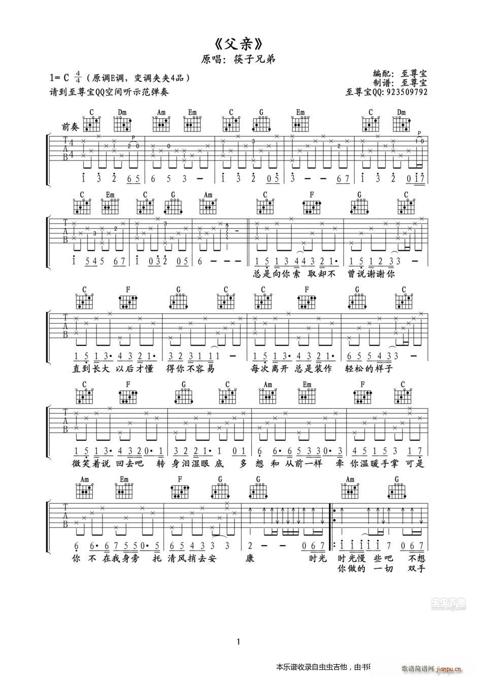 ���H ʾ��ҕ�l �R���d ������(�����V)1