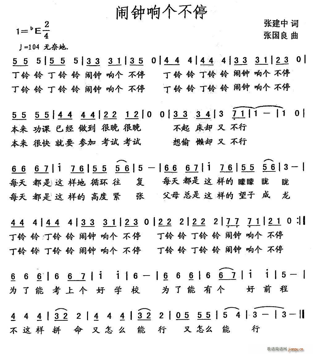 �[�푂�(g��)��ͣ(���ָ��V)1