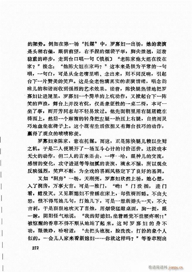 ���_(k��i)����ǻ�x 241 307(�������V)32