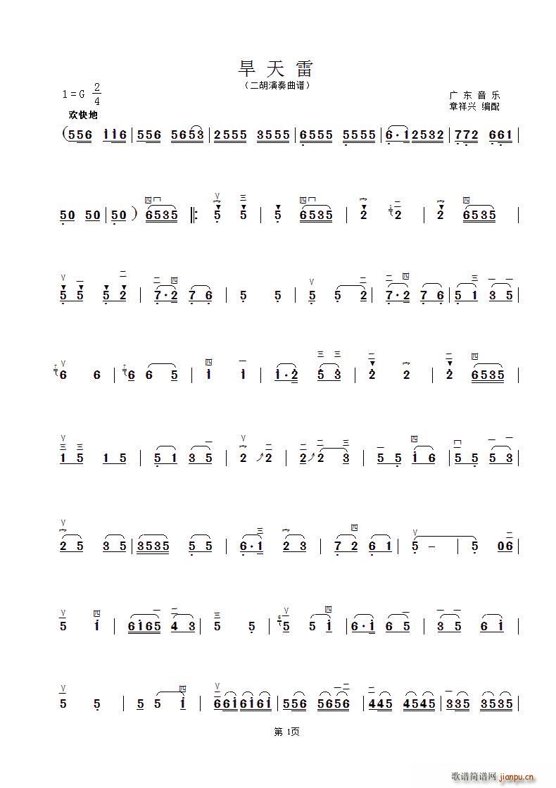 ������ �����d���V��(�����V)1