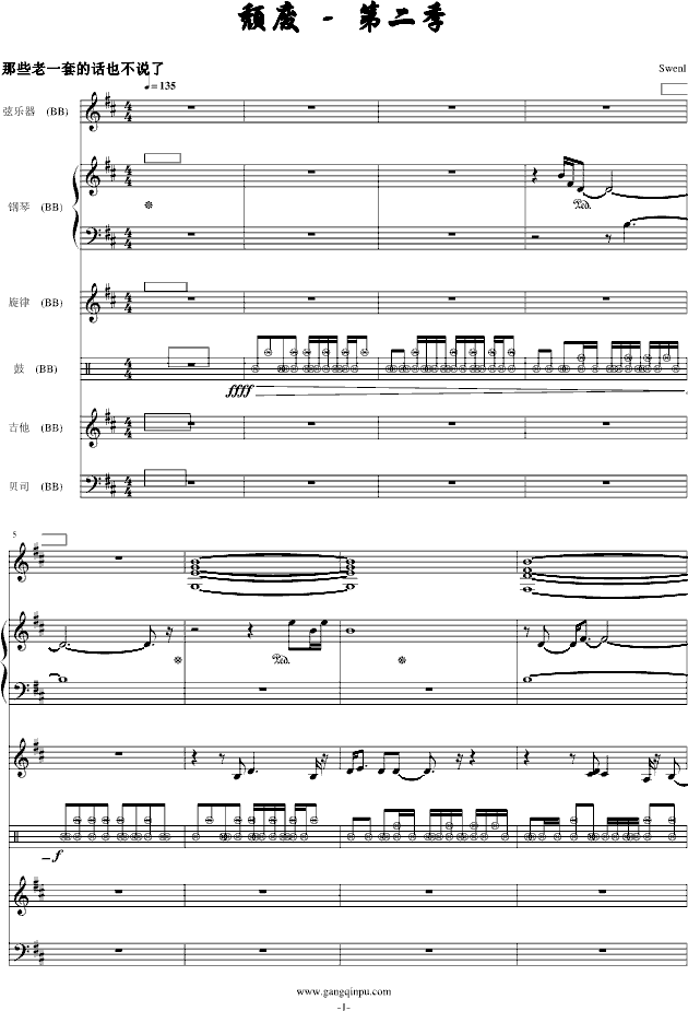 �j�U2(��Ч���޸�)(����V)1