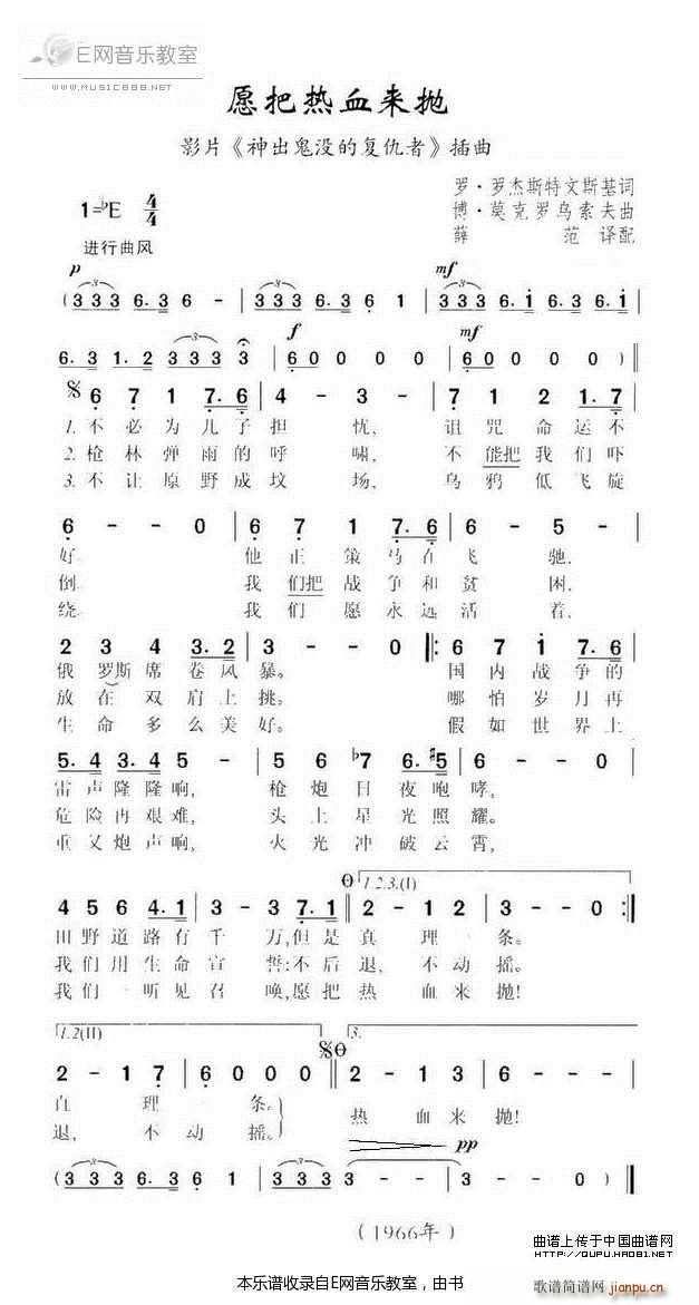 Ը�џ�Ѫ��(l��i)�� �K(li��n)ӰƬ �����](m��i)�ďͳ��� ����(ʮ�ּ�����)1