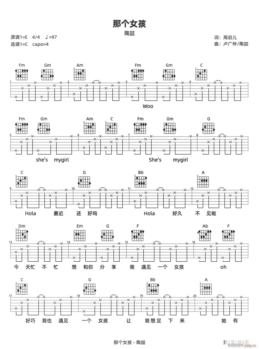 �ǂ�(g��)Ů�� C�{��(ji��n)�ΰ�(�����V)1