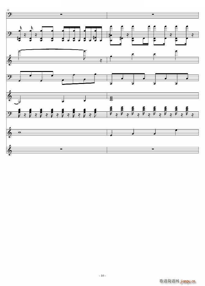 ǧɽ�f(w��n)ˮ ��Ә�(l�� )�� ��Ә�(l�� )��(ʮ�ּ�����)10