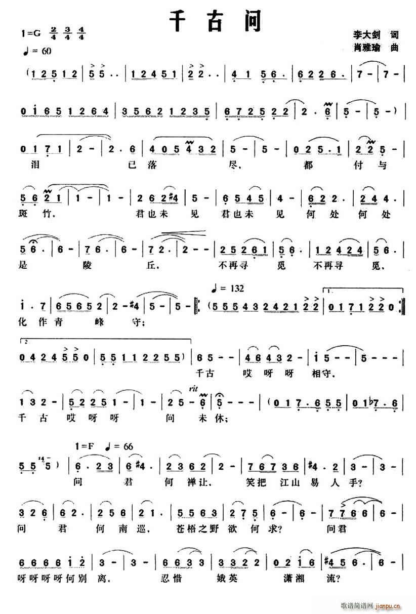 ǧ�ņ�(w��n)(���ָ��V)1