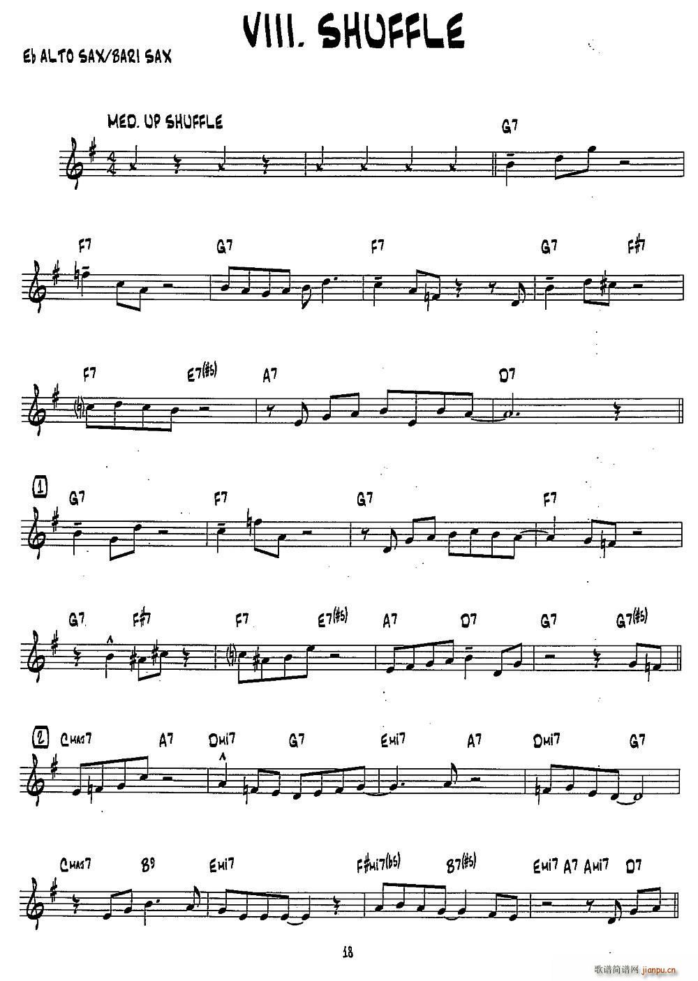 SHUFFLE 15�׾�ʿ������֮8(ʮ�ּ�����)1