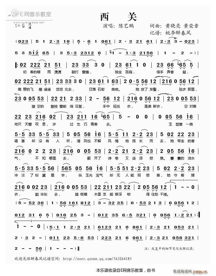 ���P(gu��n) �ˇ�i(���ָ��V)1