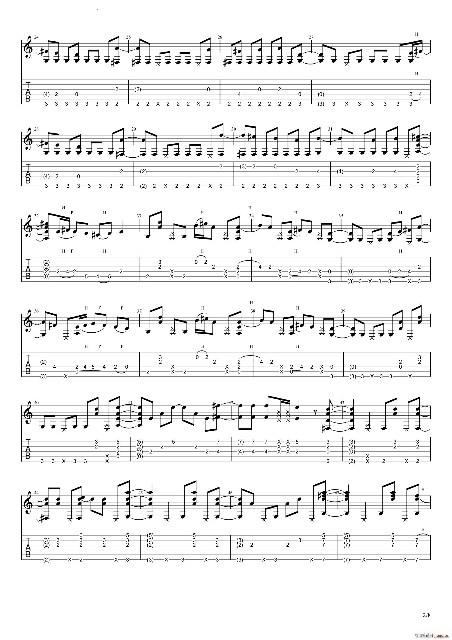 WindmillROOM193��(�����V)3