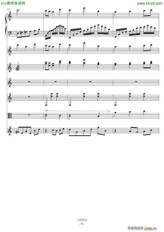 Refleurir�������� ����(����V)11