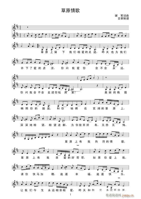 ��ԭ��� �x ܊(���ָ��V)1