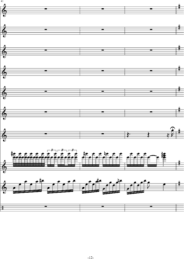 �����Ԍm���������(����V)12