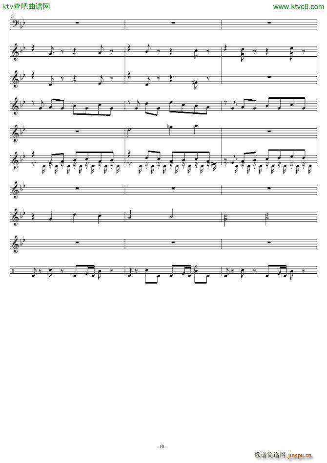 ��ҹ���� ���ܳ�(����V)10