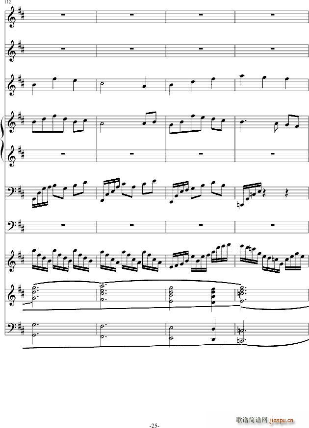 �ഺ��ӛ�� �Ҙ�(l�� )��(����V)25