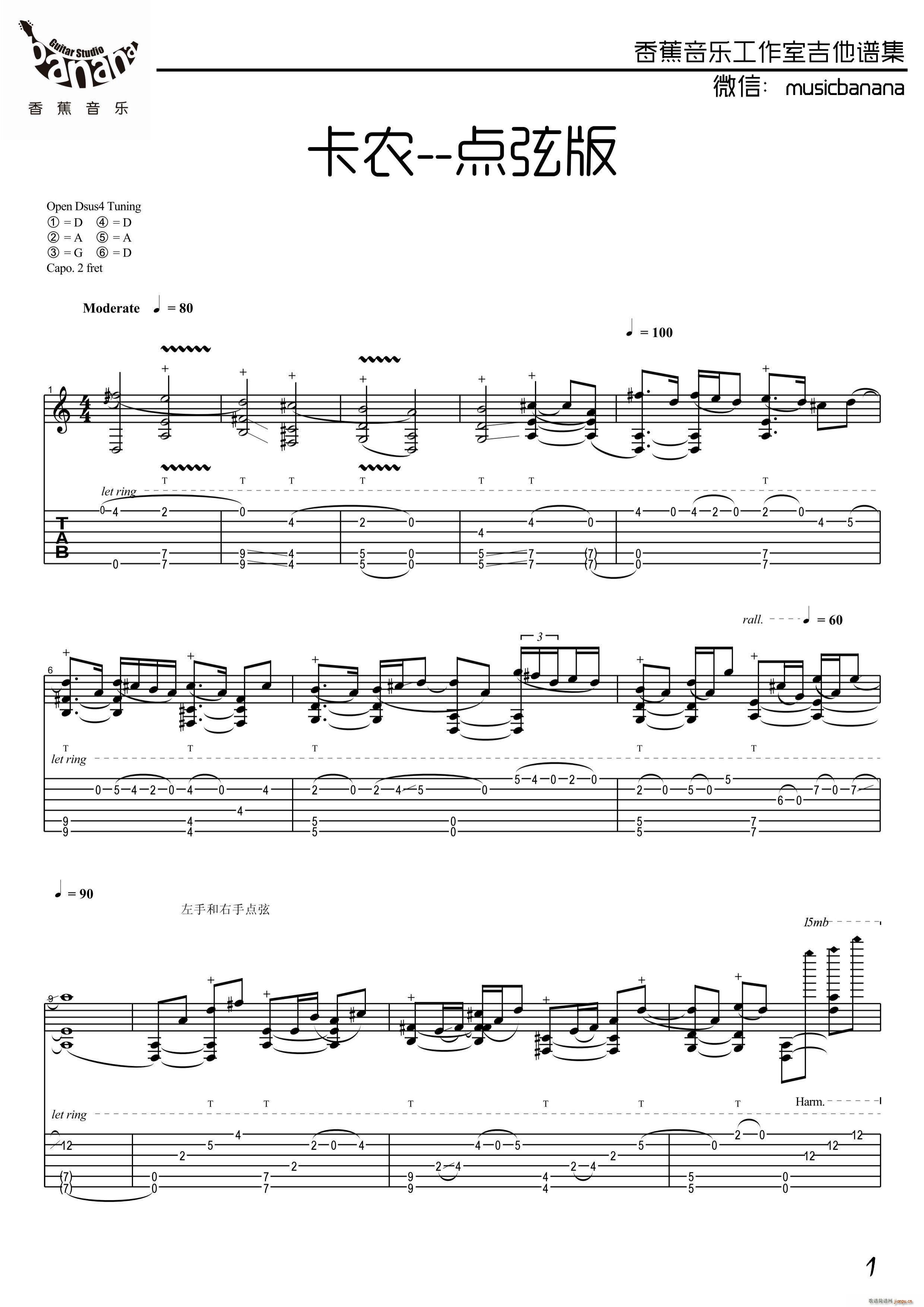 ���r �c(di��n)�Ұ�(�����V)1