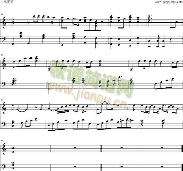 �����ٸ�(����V)5