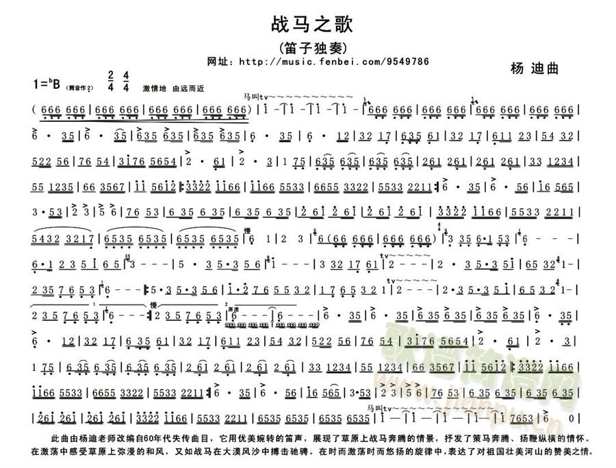 ���R֮�裨���Ә�(l�� )�V��(����)1