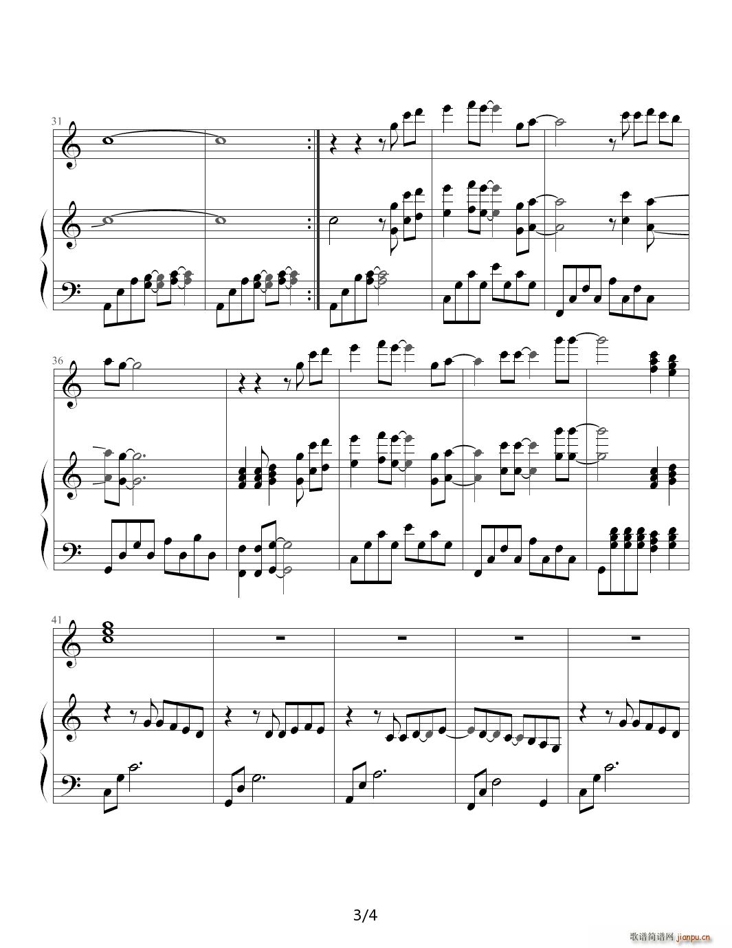 ����ɴ� Right Here waiting C�{(����V)3